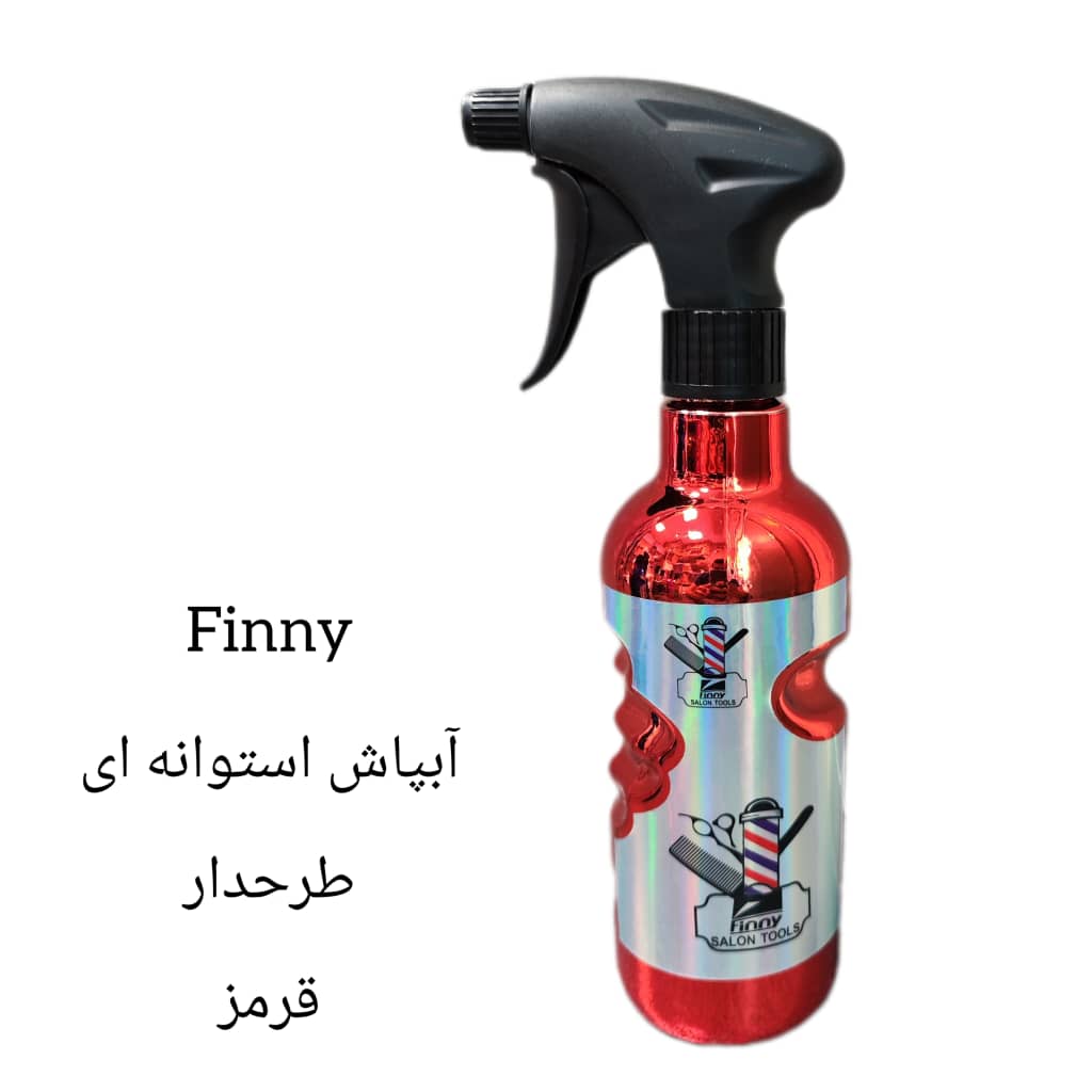 آبپاش استوانه ای طرحدار فینی (قرمز)